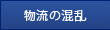 ̍