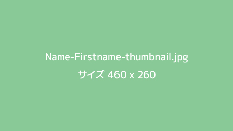 Name-Firstname-thumbnail