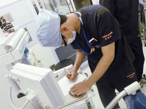 藤谷 茂太