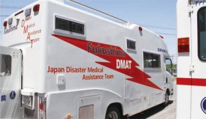 dmat-01
