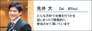 banner465_0125_mitsui