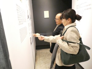 taiwan14