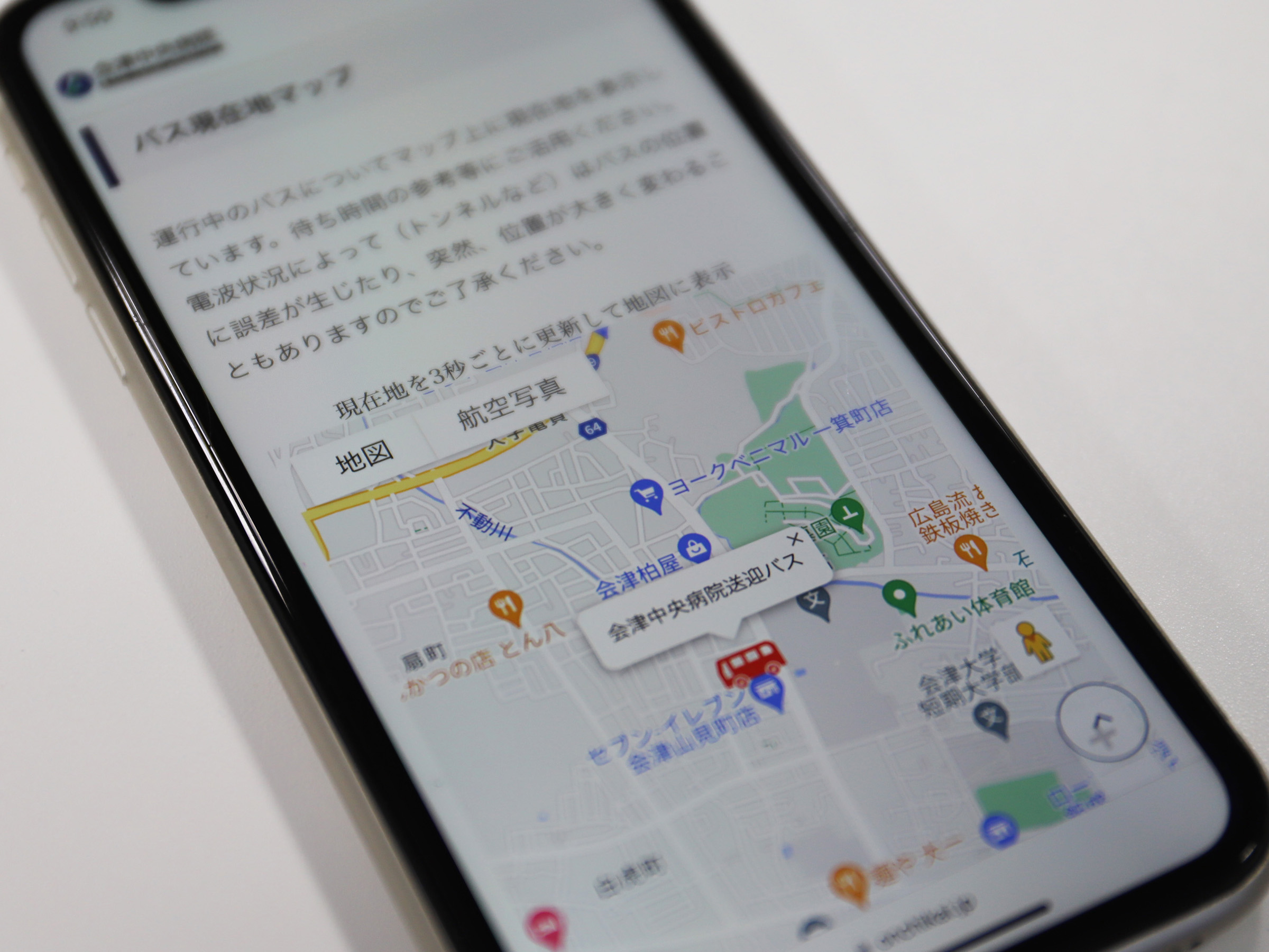 過去の企画展図録（合併前）｜久喜市ホームページ